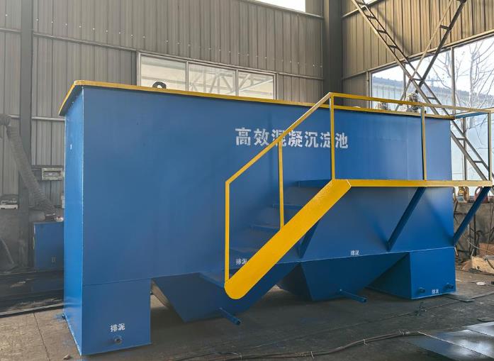 江汉斜管式沉淀池
